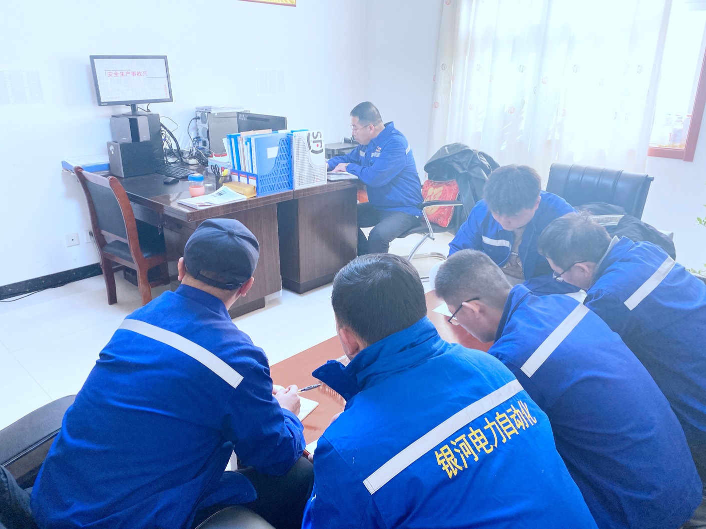 與公司同步進行安全培訓.jpg