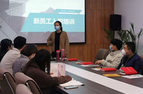 集團(tuán)各級黨組織相繼開展“七一”專題黨課...